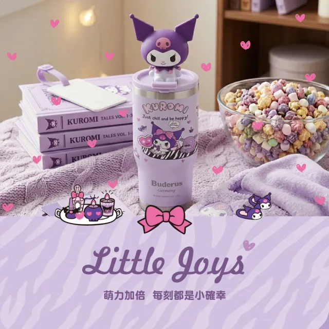 【Tiger Family】三麗鷗學院風護脊書包+Buderus陶瓷內膽保溫杯 公仔杯蓋 聯名優惠組(中年級125-150CM適用)