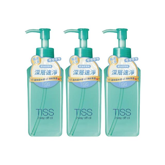 【TISS】618限定 深層卸妝油 230mL(乾濕兩用進化型 3入組)
