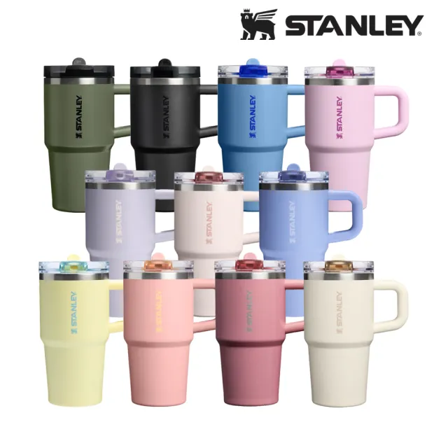 【STANLEY】官方直營 防漏吸管隨手杯 0.59L(全色系)