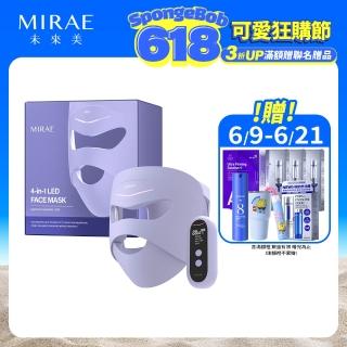 【MIRAE 未來美】LED嫩膚未來光面罩(嫩膚美容面膜儀)