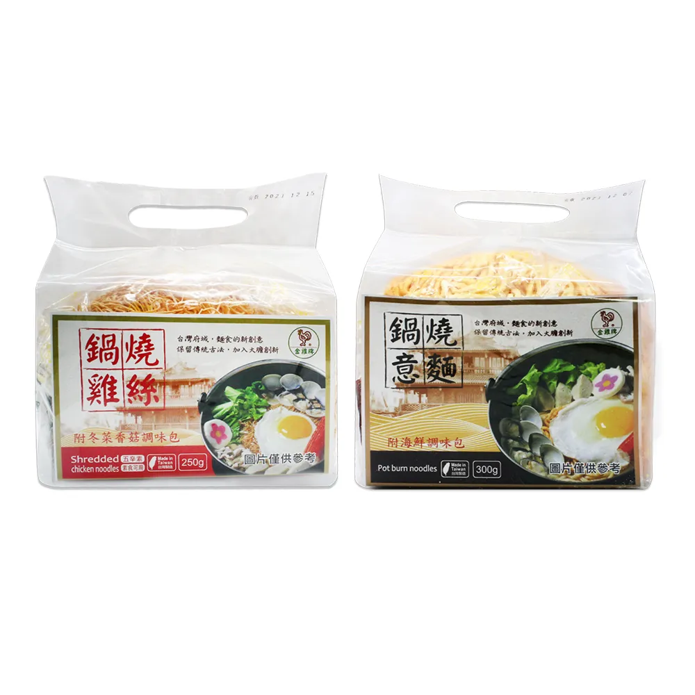 金雞牌】鍋燒意麵/鍋燒雞絲麵任選(12袋/箱) - momo購物網- 好評推薦