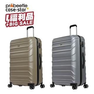 【eminent 萬國通路】28吋 全新福利品 拉鍊行李箱-副牌 Casestar聯合 KJ57