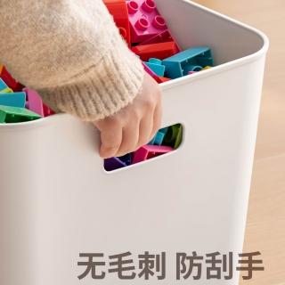 【OSLE 歐適樂】懶角落玩具收納箱大容量儲物盒帶蓋樂高積木高顏值客廳收納箱