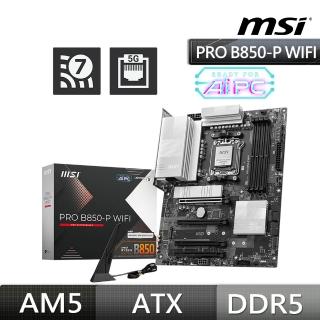 【微星】C+M組合★PRO B850-P WIFI 主機板+AMD Ryzen R7-7800X3D CPU 處理器(工業包)