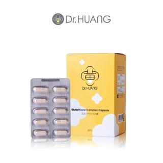 【Dr.Huang 黃禎憲】穀胱甘肽美妍膠囊單入組(共60粒)