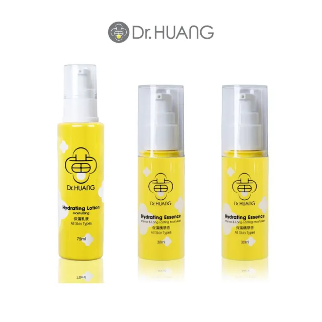 【Dr.Huang 黃禎憲】長效鎖水保濕組-保濕精華/30ML*2瓶+保濕乳液75ML*1瓶