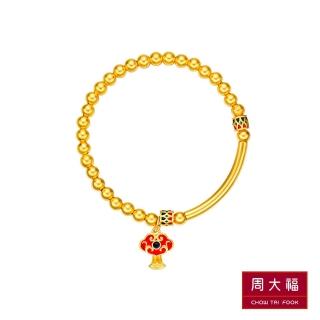 【周大福】傳承系列 古法如意黃金手鍊(6吋)