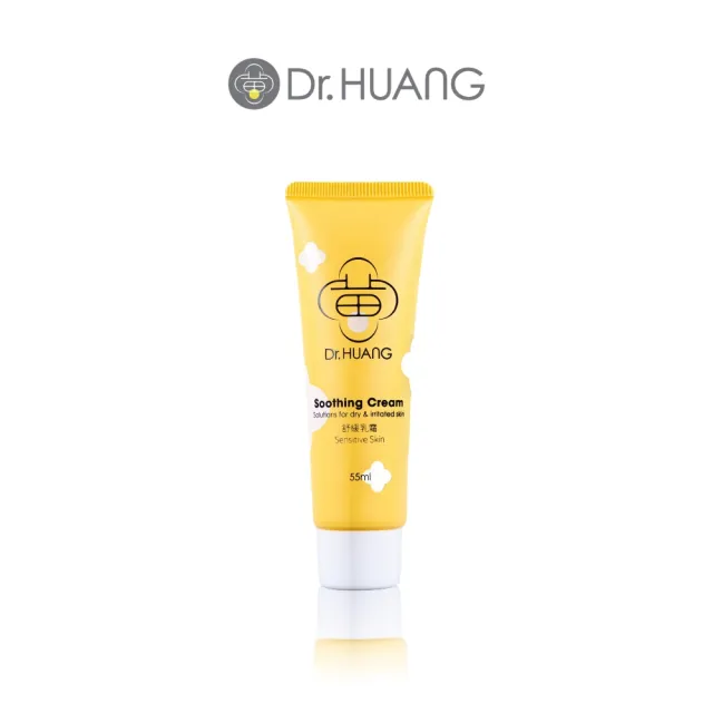 【Dr.Huang 黃禎憲】舒緩乳霜(55ml)