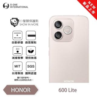 【o-one】HONOR 榮耀 600 Lite 小螢膜 全新升級 鏡頭保護貼 2入(輕微刮痕自動修復 輕薄抗擊 裸機質感)