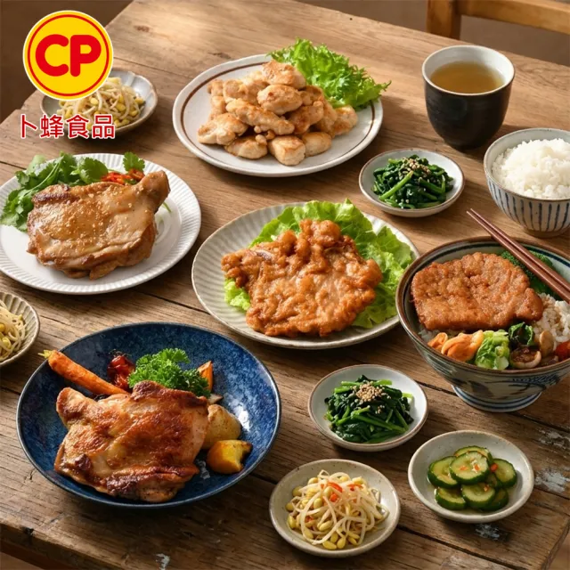【卜蜂】阿嬤ㄟ古早味 懷舊經典脆皮排骨 超值25包組(130g/包_團購.居家料理.露營燒烤)