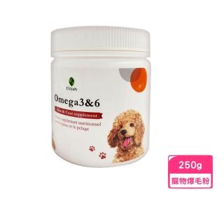 活麗速-爆毛粉Omega3&6 skin&coat supplement 250g