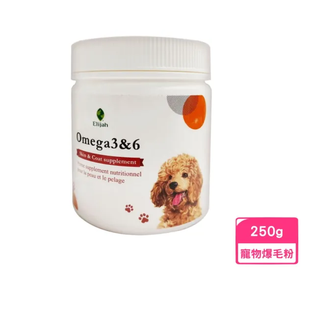 活麗速-爆毛粉Omega3&6 skin&coat supplement 250g
