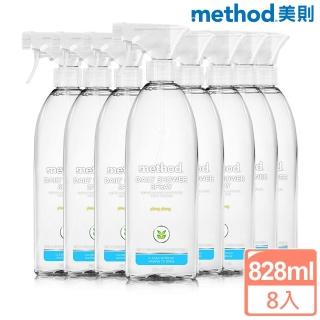 【method 美則】浴室每日清潔劑-依蘭依蘭(828mlx8入)