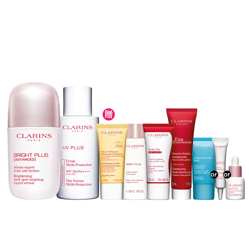 【CLARINS 克蘭詩】氧氣亮白光感精華50ml+輕呼吸光感UV隔離露30ml(全新美白精華 防曬 UV乳)