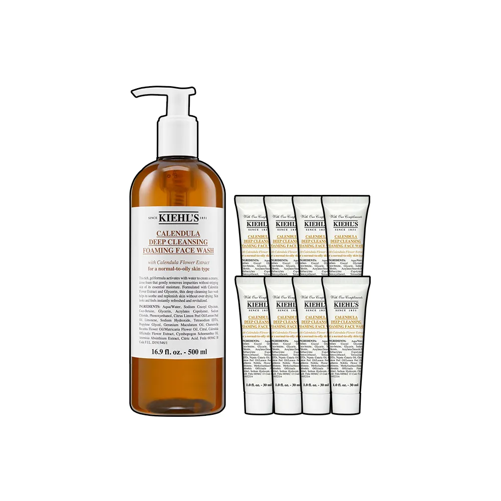 【Kiehl’s 契爾氏】官方直營 金盞花泡泡潔面凝露500ml(Kiehl’s/大瓶裝/保濕 舒緩)