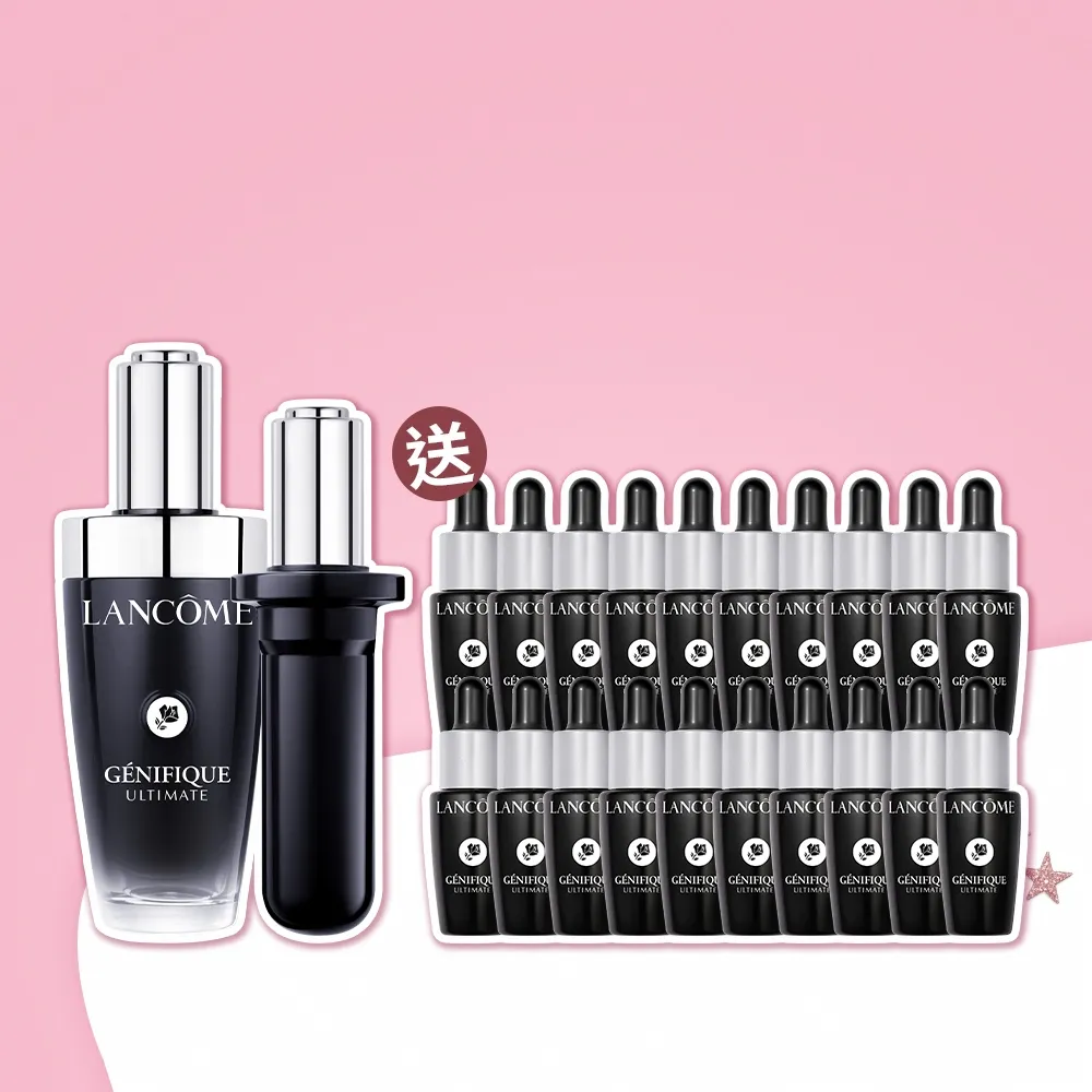 【LANCOME 蘭蔻】官方直營 超極限肌因賦活露1+1組(50ml+補充瓶50ml/LANCOME/術後可用/超越買一送一)