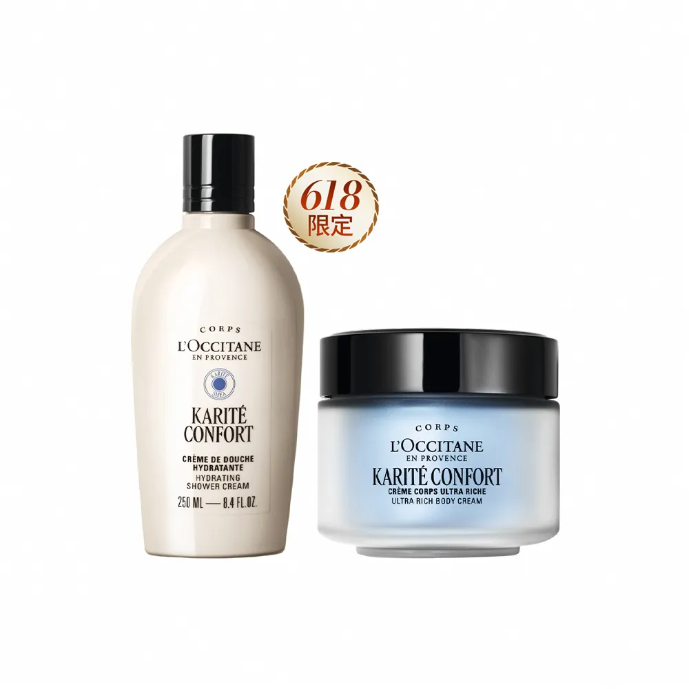 【L’Occitane 歐舒丹】官方直營 乳油木沐浴美體組(乳油木沐浴霜250ml+乳油木保濕身體霜200ml)