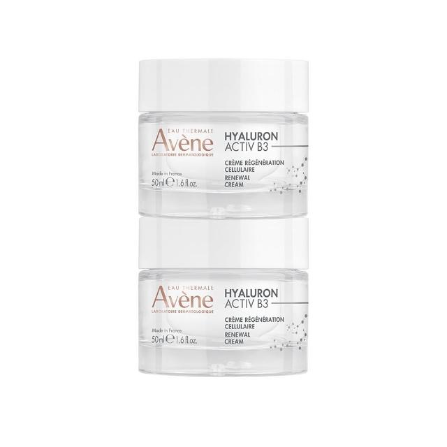【Avene 雅漾】官方直營 B3彈力透亮精華霜50ml(任選)_2入