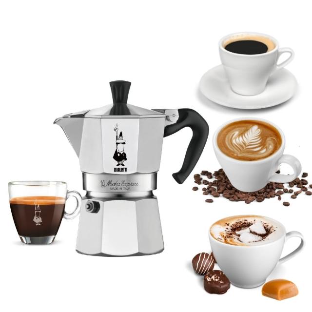 【Bialetti 比亞樂堤】經典摩卡壺MOKA-6杯份(義式濃縮/露營咖啡壺/免插電咖啡機/原廠保固2年)