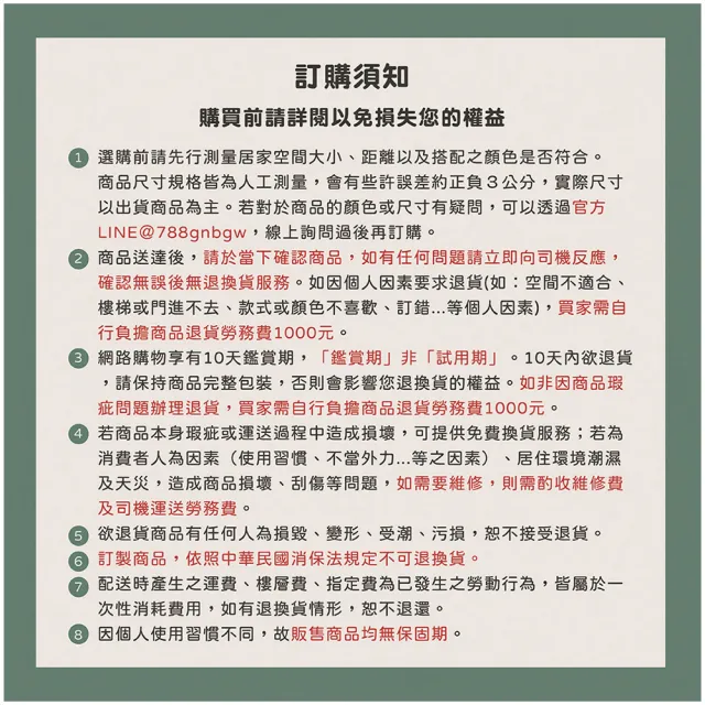 【唯熙傢俱】法拉橡木色4尺書桌(書桌 電腦桌 辦公桌 工作桌)