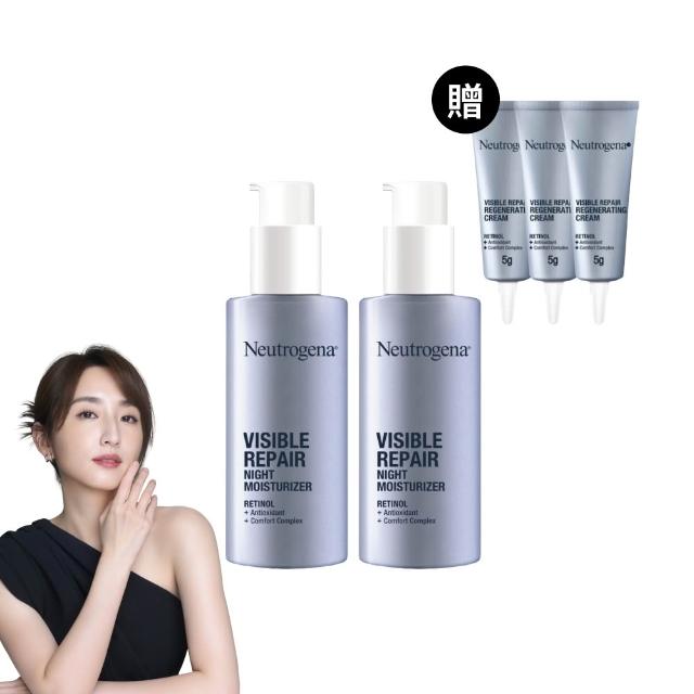 【Neutrogena 露得清】肌緻新生A醇晚霜30ml 2入組(全新升級/抗老推薦)