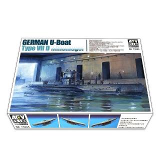 【PowerFalcon】1/350 德國U-Boat Type VII D型佈雷潛艦 (AFV Club SE73505)
