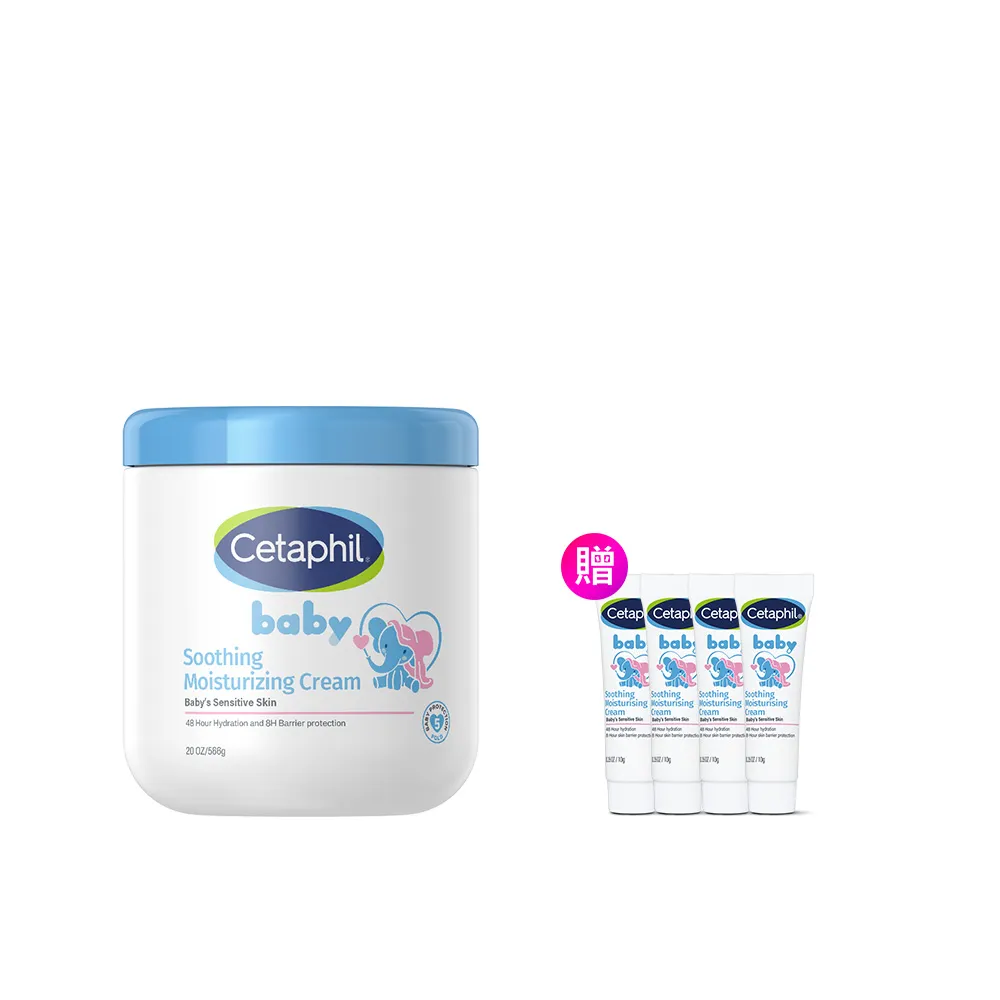 【Cetaphil 舒特膚】官方直營 Baby極效輕凝霜566g(新品上市)