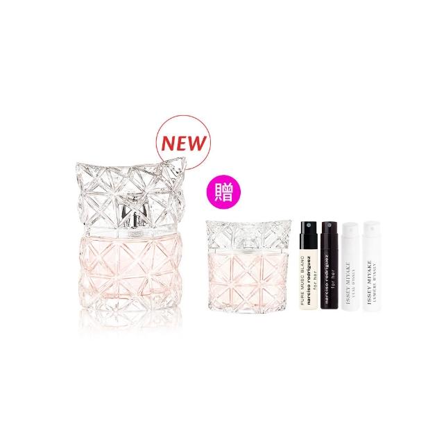 【ISSEY MIYAKE 三宅一生】官方直營 618限定★ 全新上市！曙光淡香精30ml
