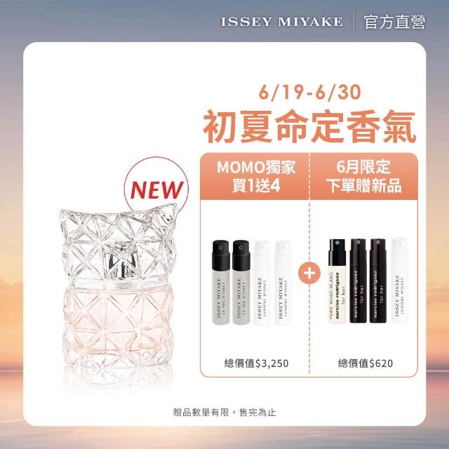 15054939 r