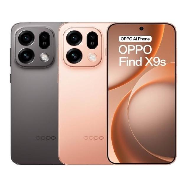【OPPO】Find X9s 6.59吋(12G/256G/聯發科天璣9500s/5000萬鏡頭畫素)