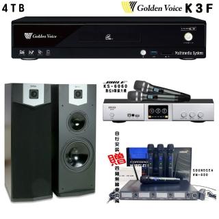 【金嗓】卡拉OK套組 K3F 卡拉OK點歌伴唱機4TB+BIBLE KS-6060+SUGAR SK-500V
