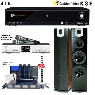 【金嗓】卡拉OK套組 K3F 卡拉OK點歌伴唱機4TB+BIBLE KS-6060+SUGAR SK-600V