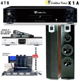 【金嗓】卡拉OK套組 K1A 卡拉OK點歌伴唱機4TB+BIBLE KS-6060+SUGAR SK-600V