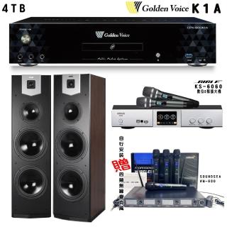 【金嗓】卡拉OK套組 K1A 卡拉OK點歌伴唱機4TB+BIBLE KS-6060+SUGAR SK-800V