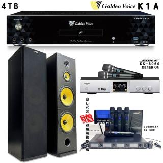 【金嗓】卡拉OK套組 K1A 卡拉OK點歌伴唱機4TB+BIBLE KS-6060+SUGAR SK-2858