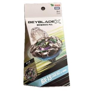 韓版 戰鬥陀螺 BX系列 BX-13騎士長槍 BX-06騎士重盾 BX-05 魔導幻箭 BX-38 赫燃天鳳