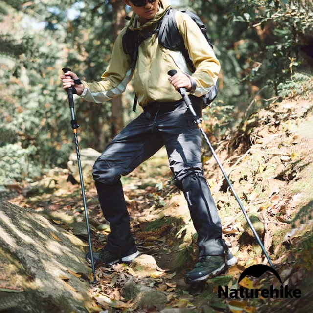 【Naturehike】長風Pro鋁合金五節折疊登山杖 DS013 單支(台灣總代理公司貨)