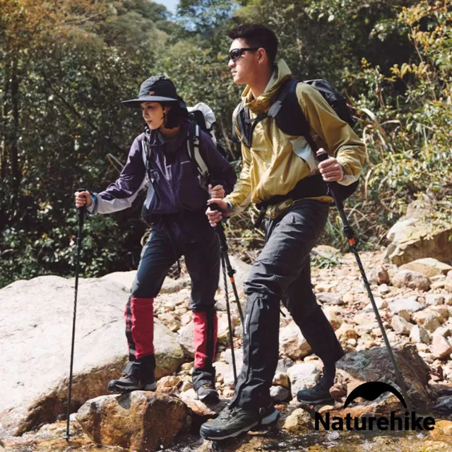 【Naturehike】長風UL碳纖維鋁合金五節折疊登山杖 DS012 單支(台灣總代理公司貨)