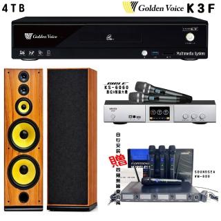 【金嗓】卡拉OK套組 K3F 卡拉OK點歌伴唱機4TB+BIBLE KS-6060+SUGAR SK-1205