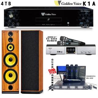 【金嗓】卡拉OK套組 K1A 卡拉OK點歌伴唱機4TB+BIBLE KS-6060+SUGAR SK-1205