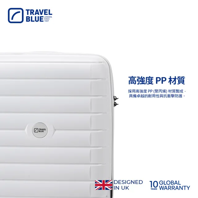 【Travel Blue 藍旅】Everest 聖母峰 24吋 時尚登機箱/行李箱  (可擴充/多色可選/保固+保修)