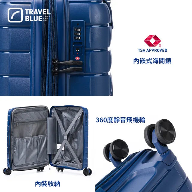 【Travel Blue 藍旅】Everest 聖母峰 24吋 時尚登機箱/行李箱  (可擴充/多色可選/保固+保修)