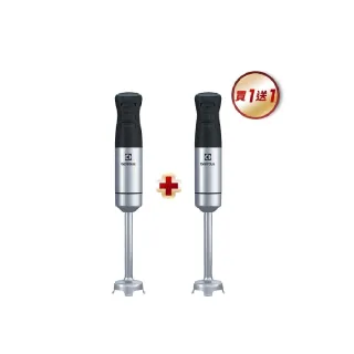 買一送一【Electrolux 伊萊克斯】手持式攪拌棒組(E5HB1-59GG)