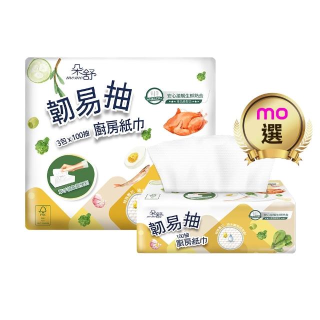 【朵舒】韌易抽超吸收抽取式廚房紙巾(100抽x24包/箱/mo選)