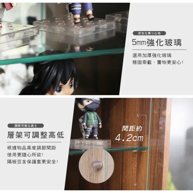 【Akira】附磁吸式LED燈 MIT低甲醛180公分玻璃展示櫃(模型櫃 公仔櫃 置物櫃 收納櫃 樂高 書櫃 手辦)