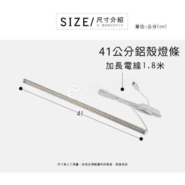 【Akira】附磁吸式LED燈 MIT低甲醛180公分玻璃展示櫃(模型櫃 公仔櫃 置物櫃 收納櫃 樂高 書櫃 手辦)