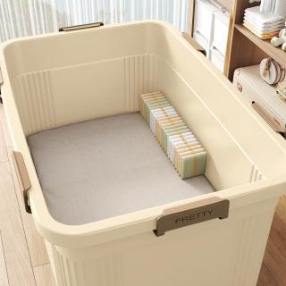 【OSLE 歐適樂】收納箱家用衣服大容量超大整理箱玩具書本塑膠後備儲物