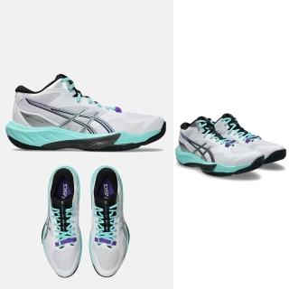 【asics 亞瑟士】SKY ELITE FF MT 4 SHINE PACK 男款 中高筒 排球鞋 1051A101-100 白 亮彩紫 室內球場鞋