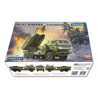 【PowerFalcon】1/35 M142高機動性多管火箭系統 GMLRS+TACMS(FOREART 5002 模型)