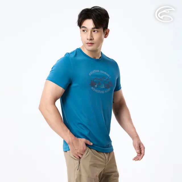 【ADISI】男UPF50+防曬抑菌短袖排汗衣 AL2611069 中藍 M-XL｜抗UV 吸濕排汗 防臭 彈性 上衣
